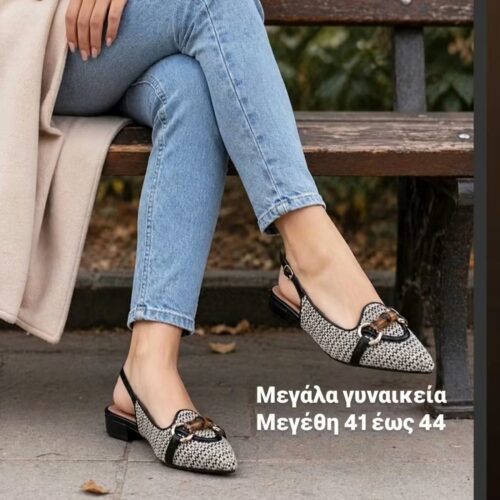 ΓΥΝΑΙΚΕΙΑ ΨΑΘΙΝΑ ΓΟΒΑΚΙΑ SLINGBACK MERILIA ΜΕ ΔΙΑΚΟΣΜΗΤΙΚΗ ΤΟΚΑ (ΜΕΓΑΛΑ ΜΕΓΕΘΗ 41-44)DMS313-17