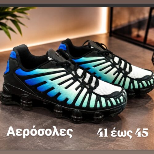 Αθλητικά Παπούτσια Unisex– Απόλυτη Άνεση από 36 έως 46!!!LXU379-4