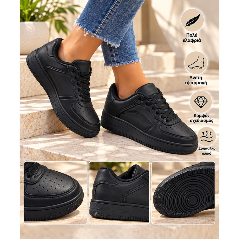 Unicex Ανατομικά Sneakers Shoes by Excel – Μαύρα Casual Παπούτσια για Απόλυτη Άνεση & Ανάλαφρο Βάδισμα!KJ608